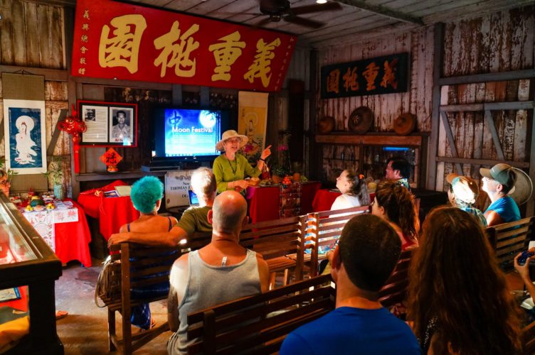Chinese Moon Festival • Saturday